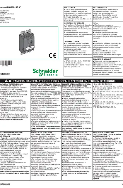 schneider施耐德Compact NSX630N DC 4P (C2+) instruction sheet